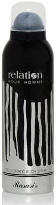 

Rasasi RELATION POUR HOMME BODY SPRAY 200ML Body Spray - For Men(200 ml)