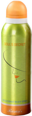 

Rasasi SOULS SECRET BODY SPRAY 200ML Body Spray - For Women(200 ml)