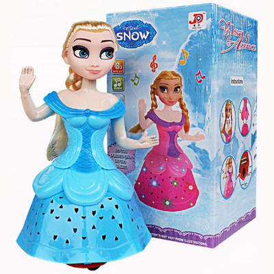 

FAVELA Disney Frozen Princes Dancing Light and Musical Doll (Multicolor)(Multicolor)