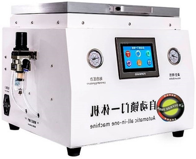 

Best Services fa 11 5 in 1 15 inch Lamination Machine