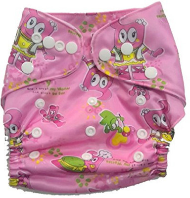 

N&M Reusable Cloth Diaper With Microfiber Insert - Pink