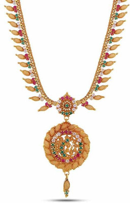 Kalyani covering long chain store
