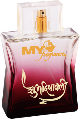 

My Fragrance presents personalize perfume on Diwali gift for women & men gift for boy friend girl friend wife husband brother sister relatives boss ( customize digital printed perfume ) Perfume - 100 ml(For Men & Women)