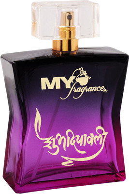 

My Fragrance Present Diwali gift for Women(100 ml Digital Printed) Perfume - 100 ml(For Women)