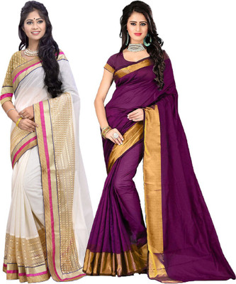 BAPS Embellished Daily Wear Cotton Silk Saree(Pack of 2, Multicolor)