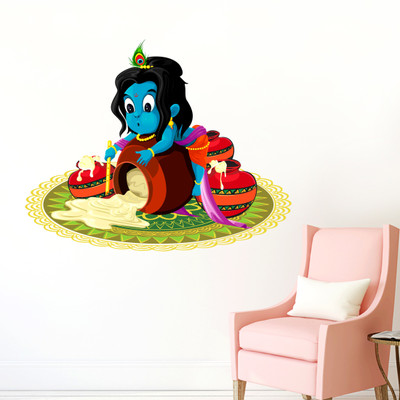 

Flipkart SmartBuy  PVC Vinyl Sticker(Pack of 1, Multicolor
