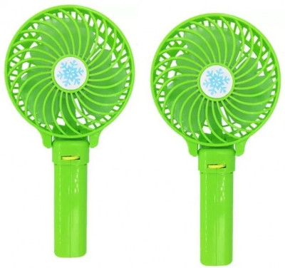 

FKU Rechargeable Folding Handy Mini Set Of 2 Rechargeable Folding Mini Handy USB Fan(Green)
