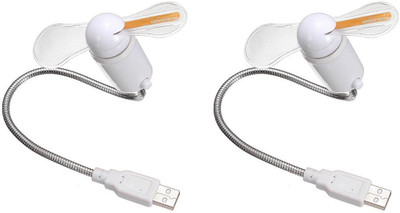 

FKU USB Powered LED Message Fan Set Of 2 Mini USB Powered LED Message USB Fan(White)
