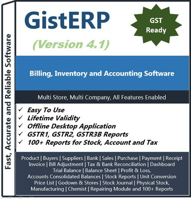 GistERP Single User (Basic)(1, 1 PC)