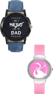

vibamafashion a15 Watch - For Men & Women