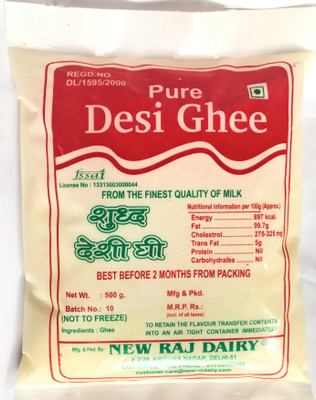 

New Raj Dairy Gold standard Ghee 500 g Pouch