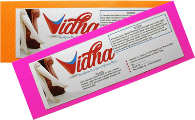 Vidha Hair Removal Waxing Strips Hair Removal Waxing Strips, Wax Strips, Wax Patti Strips(150 g) available at flipkart for Rs.100