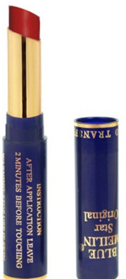 

Meilin Non Transfer & waterproof Lipstick(Rose, 18 ml)