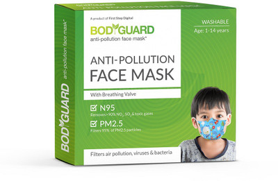 

BodyGuard N95 PM2.5 Anti Pollution Face Mask - 1 - Mask