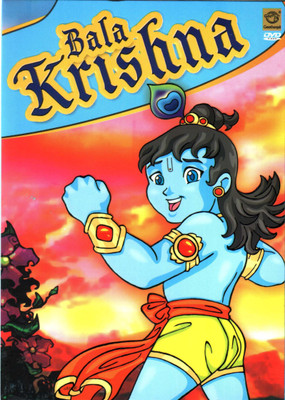 BALA KRISHNA DVD Limited Edition(English - Animated Stories)