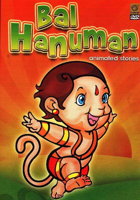 

BAL HANUMAN DVD Limited Edition(English - Animated Stories)