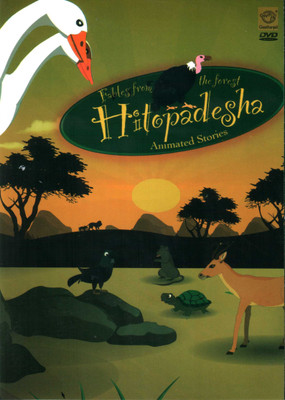 

HITOPADESHA DVD Limited Edition(English - Animated Stories)