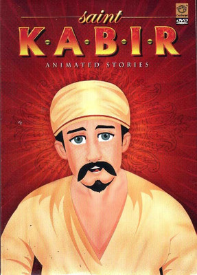 

SAINT KABIR DVD Limited Edition(English - Animated Stories)