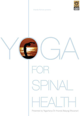 

YOGA FOR SPINAL HEALTH DVD Limited Edition(English - Yogacharya Dr. Ananda Balayogi Bhavanani)