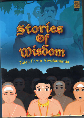 STORIES OF WISDOM DVD Limited Edition(English - Animated Stories)