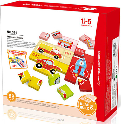 

Hum Enterprise Transport Puzzle Blocks And Cards To Create 11 Different Transport Vehicles From 88 Pcs For Kids.(88 Pieces)
