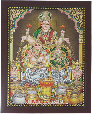 

R S Exports Lord Kubera Lakshmi Photo Frame ( 32.5 cm x 26.5 cm x 1.5 cm ) / kuber kubera kuberar lakshmi laxmi asta ashta / God Gods and Goddess Religious Frame
