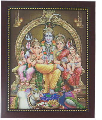 

R S Exports Lord Shiva Family Photo Frame ( 32.5 cm x 26.5 cm x 1.5 cm ) / Thanksgiving Wall Decorations / vinayagar ganpati ganesh ganesha murugan shiva siva parvati parvathy Art work for Paintings / God Gods and Goddess Religious Frame