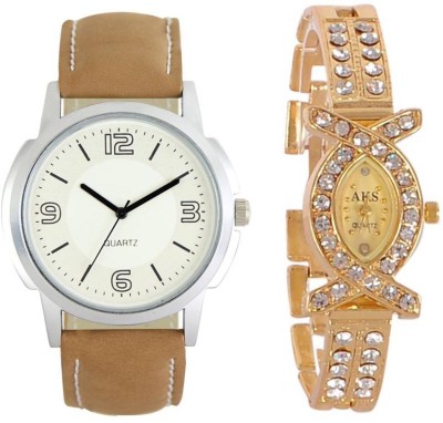 Nx Plus 1146 Best Deal Fast Selling Formal Collection Watch  - For Boys & Girls   Watches  (Nx Plus)