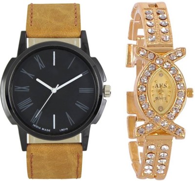 Nx Plus 1149 Best Deal Fast Selling Formal Collection Watch  - For Boys & Girls   Watches  (Nx Plus)