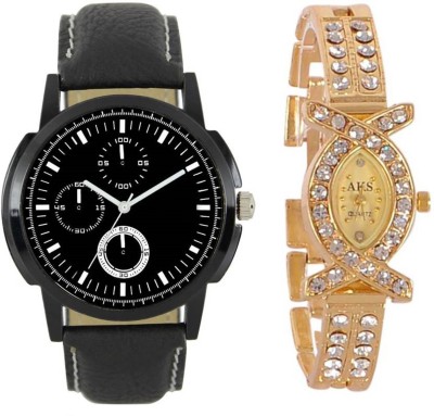 Nx Plus 1143 Best Deal Fast Selling Formal Collection Watch  - For Boys & Girls   Watches  (Nx Plus)