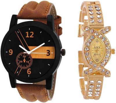 Nx Plus 1126 Best Deal Fast Selling Formal Collection Watch  - For Boys & Girls   Watches  (Nx Plus)