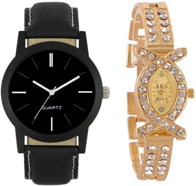 Nx Plus 1136 Best Deal Fast Selling Formal Collection Watch  - For Boys & Girls   Watches  (Nx Plus)