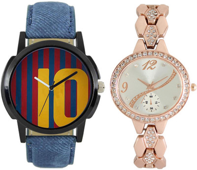 

SRK ENTERPRISE LR 0010_215 Men & Women Combo Watch - For Couple