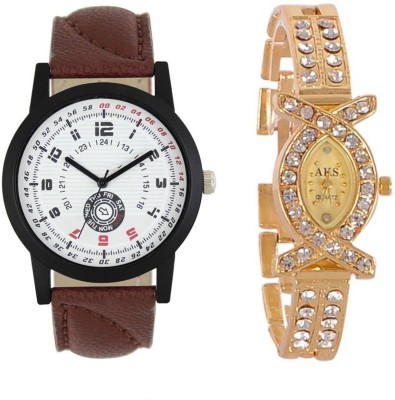 Nx Plus 1141 Best Deal Fast Selling Formal Collection Watch  - For Boys & Girls   Watches  (Nx Plus)