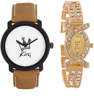 Nx Plus 1148 Best Deal Fast Selling Formal Collection Watch  - For Boys & Girls   Watches  (Nx Plus)