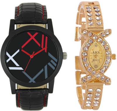 Nx Plus 1142 Best Deal Fast Selling Formal Collection Watch  - For Boys & Girls   Watches  (Nx Plus)