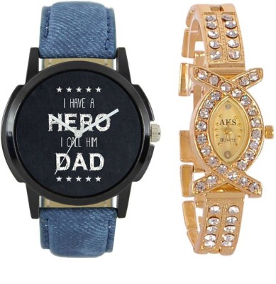 Nx Plus 1138 Best Deal Fast Selling Formal Collection Watch  - For Boys & Girls   Watches  (Nx Plus)