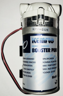 

Pe RO Booster Pump model HF1200 Solid Filter Cartridge(0.5, Pack of 1)