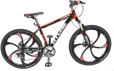 Atlas ultimate cycle outlet