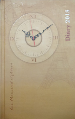 

global Regular Diary(Smart Diary-2018-S-233, Multicolor)