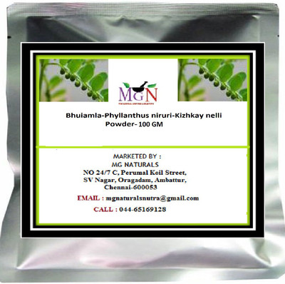 

MG Naturals Bhuiamla-Phyllanthus niruri-Kizhkay nelli-Powder-100 GM(100 g)