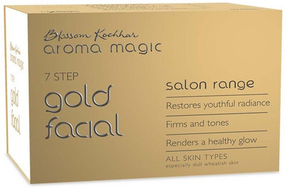 19% OFF on Aroma Magic Aroma Magic Gold Facial Kit 1 467 g 467 g 19% OFF on Aroma Magic Aroma Magic Gold Facial Kit 1 467 g 467 g