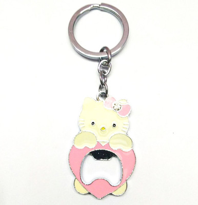 

Prime Key Chain Metal Dudde Cat Key Chain O Key Chain