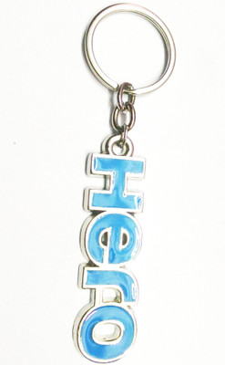Prime Key Chain Metal Hero Key Chain A Key Chain