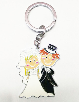 

Prime Key Chain Metal Metal Couple Romantic Key Chain Key Chain