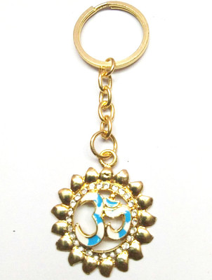 

Prime Key Chain Metal Stone Om Key Chain A Key Chain