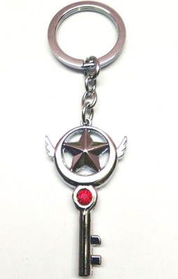 

Prime Key Chain Metal Key KeyChain D Key Chain
