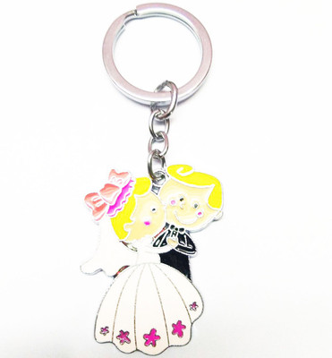 

Prime Key Chain Metal Metal Key Ring Mohabbate Romans Key Chain Key Chain