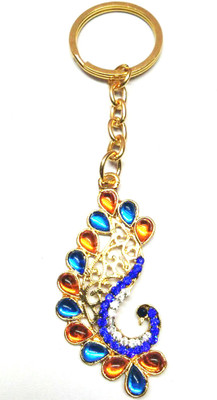

Prime Key Chain Metal Peacock Key Chain Q Key Chain