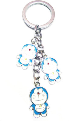 

Prime Key Chain Metal Gitar Key Chain P Key Chain
